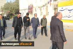 در۱۳ آذرماه، دانشگاه فرهنگیان هرمزگان ، پردیس شهید بهشتی  میزبان بوی عطر شهادت شد. 35