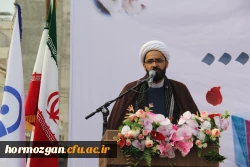 در۱۳ آذرماه، دانشگاه فرهنگیان هرمزگان ، پردیس شهید بهشتی  میزبان بوی عطر شهادت شد. 85