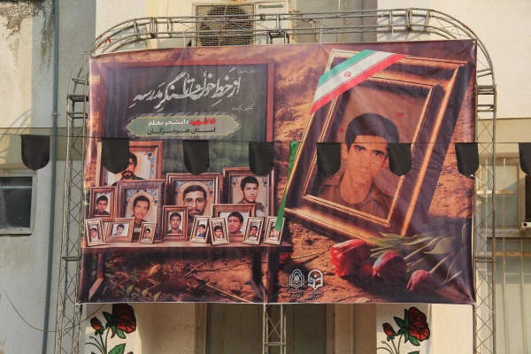 در۱۳ آذرماه، دانشگاه فرهنگیان هرمزگان ، پردیس شهید بهشتی  میزبان بوی عطر شهادت شد. 56