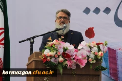 در۱۳ آذرماه، دانشگاه فرهنگیان هرمزگان ، پردیس شهید بهشتی  میزبان بوی عطر شهادت شد. 86