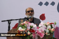 در۱۳ آذرماه، دانشگاه فرهنگیان هرمزگان ، پردیس شهید بهشتی  میزبان بوی عطر شهادت شد. 87