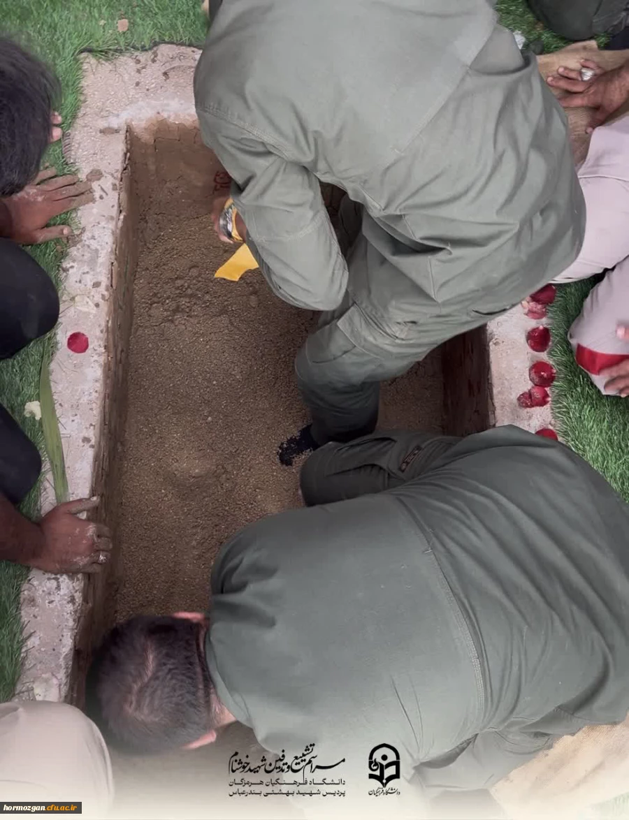 در۱۳ آذرماه، دانشگاه فرهنگیان هرمزگان ، پردیس شهید بهشتی  میزبان بوی عطر شهادت شد. 88