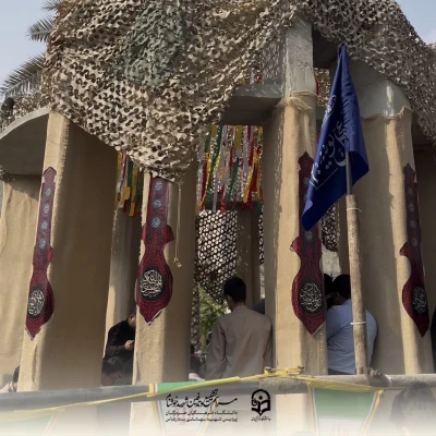 در۱۳ آذرماه، دانشگاه فرهنگیان هرمزگان ، پردیس شهید بهشتی  میزبان بوی عطر شهادت شد. 90