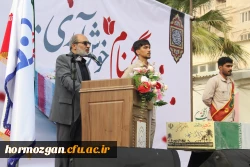 در۱۳ آذرماه، دانشگاه فرهنگیان هرمزگان ، پردیس شهید بهشتی  میزبان بوی عطر شهادت شد. 91