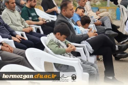 در۱۳ آذرماه، دانشگاه فرهنگیان هرمزگان ، پردیس شهید بهشتی  میزبان بوی عطر شهادت شد. 93