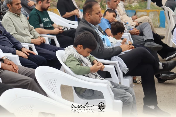 در۱۳ آذرماه، دانشگاه فرهنگیان هرمزگان ، پردیس شهید بهشتی  میزبان بوی عطر شهادت شد. 93