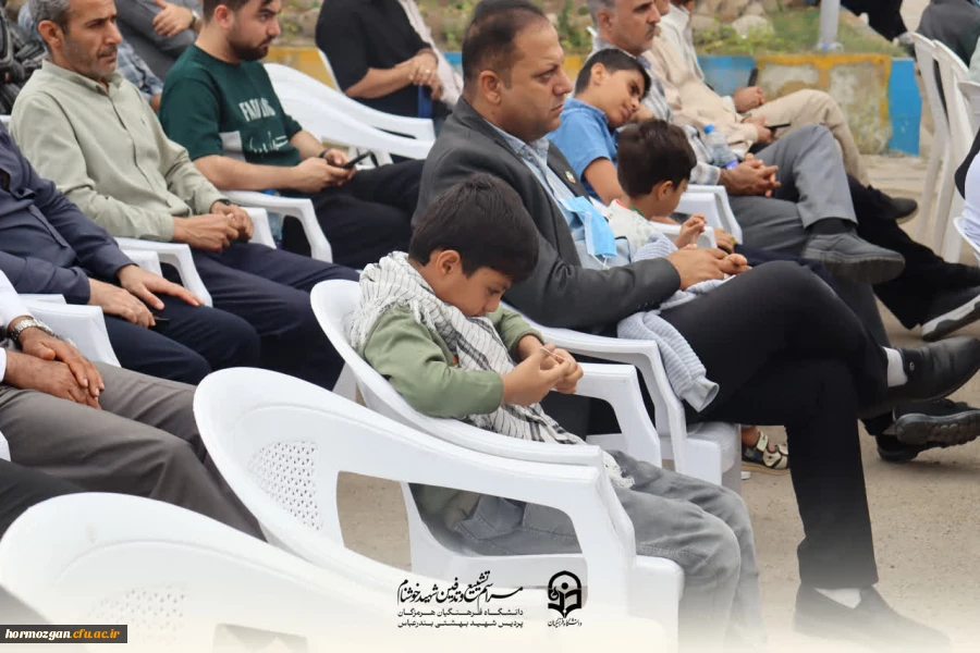 در۱۳ آذرماه، دانشگاه فرهنگیان هرمزگان ، پردیس شهید بهشتی  میزبان بوی عطر شهادت شد. 93