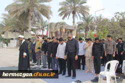 در۱۳ آذرماه، دانشگاه فرهنگیان هرمزگان ، پردیس شهید بهشتی  میزبان بوی عطر شهادت شد. 96