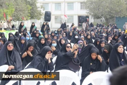 در۱۳ آذرماه، دانشگاه فرهنگیان هرمزگان ، پردیس شهید بهشتی  میزبان بوی عطر شهادت شد. 97