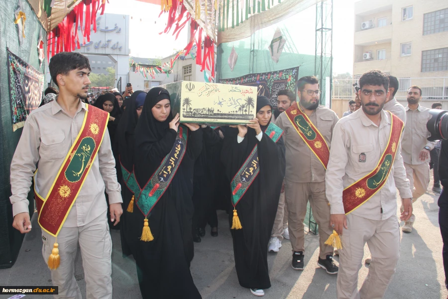 در۱۳ آذرماه، دانشگاه فرهنگیان هرمزگان ، پردیس شهید بهشتی  میزبان بوی عطر شهادت شد. 98