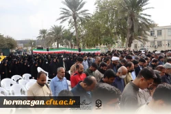 در۱۳ آذرماه، دانشگاه فرهنگیان هرمزگان ، پردیس شهید بهشتی  میزبان بوی عطر شهادت شد. 99