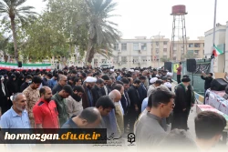 در۱۳ آذرماه، دانشگاه فرهنگیان هرمزگان ، پردیس شهید بهشتی  میزبان بوی عطر شهادت شد. 100