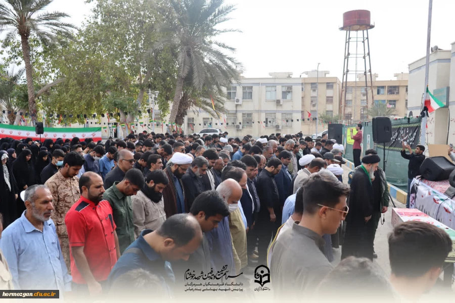 در۱۳ آذرماه، دانشگاه فرهنگیان هرمزگان ، پردیس شهید بهشتی  میزبان بوی عطر شهادت شد. 100