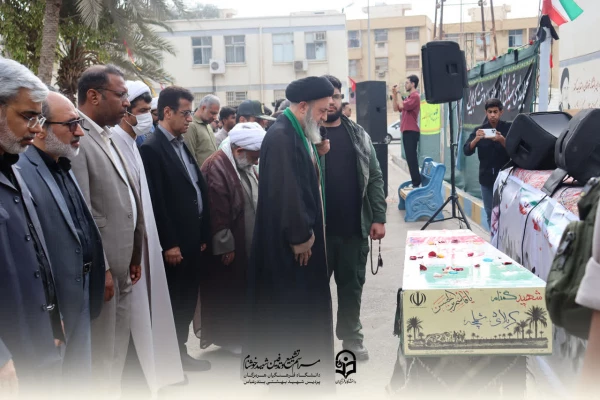 در۱۳ آذرماه، دانشگاه فرهنگیان هرمزگان ، پردیس شهید بهشتی  میزبان بوی عطر شهادت شد. 100