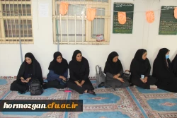 تجلیل از بانوان دانشگاه فرهنگیان هرمزگان به مناسبت میلاد حضرت زهرا(س) و روز زن 2