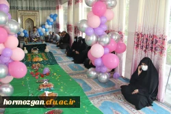 تجلیل از بانوان دانشگاه فرهنگیان هرمزگان به مناسبت میلاد حضرت زهرا(س) و روز زن 2