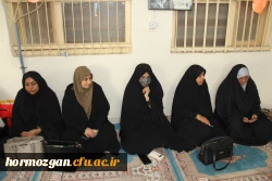 تجلیل از بانوان دانشگاه فرهنگیان هرمزگان به مناسبت میلاد حضرت زهرا(س) و روز زن 3