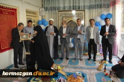تجلیل از بانوان دانشگاه فرهنگیان هرمزگان به مناسبت میلاد حضرت زهرا(س) و روز زن 3