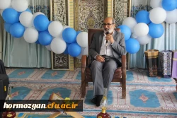 تجلیل از بانوان دانشگاه فرهنگیان هرمزگان به مناسبت میلاد حضرت زهرا(س) و روز زن 4