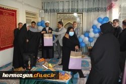 تجلیل از بانوان دانشگاه فرهنگیان هرمزگان به مناسبت میلاد حضرت زهرا(س) و روز زن 3
