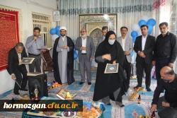 تجلیل از بانوان دانشگاه فرهنگیان هرمزگان به مناسبت میلاد حضرت زهرا(س) و روز زن 4