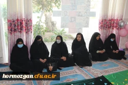 تجلیل از بانوان دانشگاه فرهنگیان هرمزگان به مناسبت میلاد حضرت زهرا(س) و روز زن 6