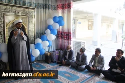 تجلیل از بانوان دانشگاه فرهنگیان هرمزگان به مناسبت میلاد حضرت زهرا(س) و روز زن 8