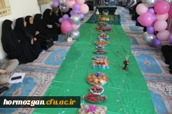 تجلیل از بانوان دانشگاه فرهنگیان هرمزگان به مناسبت میلاد حضرت زهرا(س) و روز زن 10