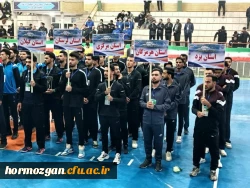 حضور تیم والیبال دانشگاه فرهنگیان هرمزگان در بیست وپنجمین المپیاد فرهنگی – ورزشی دانشجومعلمان کشور 4