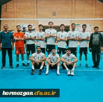 حضور تیم والیبال دانشگاه فرهنگیان هرمزگان در بیست وپنجمین المپیاد فرهنگی – ورزشی دانشجومعلمان کشور 5