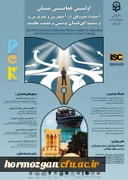 photo_2026-01-05_10-57-23