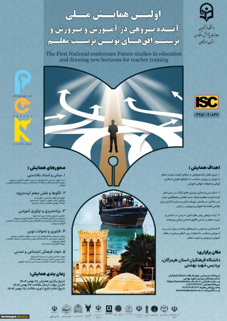 photo_2026-01-05_10-57-23