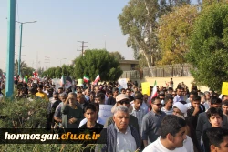 حضور مردم شریف بندرعباس و دانشگاهیان همزمان با سراسر کشور 6