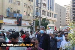 حضور مردم شریف بندرعباس و دانشگاهیان همزمان با سراسر کشور 12