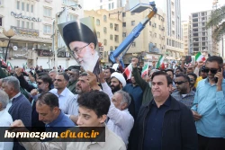 حضور مردم شریف بندرعباس و دانشگاهیان همزمان با سراسر کشور 14