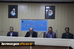 گزارش کارگاه دانشگاهی صحیفه سجادیه 5 بهمن1404 3