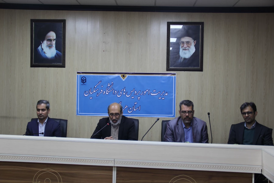 گزارش کارگاه دانشگاهی صحیفه سجادیه 5 بهمن1404 3