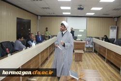 گزارش کارگاه دانشگاهی صحیفه سجادیه 5 بهمن1404 4