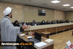 گزارش کارگاه دانشگاهی صحیفه سجادیه 5 بهمن1404 8