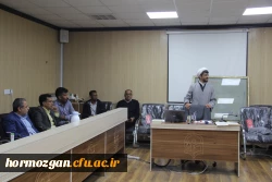 گزارش کارگاه دانشگاهی صحیفه سجادیه 5 بهمن1404 12