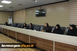 گزارش کارگاه دانشگاهی صحیفه سجادیه 5 بهمن1404 6