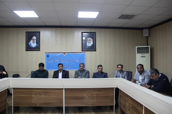 گزارش کارگاه دانشگاهی صحیفه سجادیه 5 بهمن1404 14