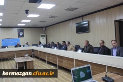 نهاد نمایندگی مقام معظم رهبری  در دانشگاه های استان  هرمزگان  با همکاری سازمان بسیج اساتید استان هرمزگان پیش اجلاس مهدویت و انقلاب اسلامی با موضوع 