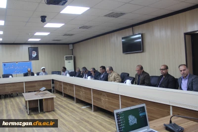 نهاد نمایندگی مقام معظم رهبری  در دانشگاه های استان  هرمزگان  با همکاری سازمان بسیج اساتید استان هرمزگان پیش اجلاس مهدویت و انقلاب اسلامی با موضوع 