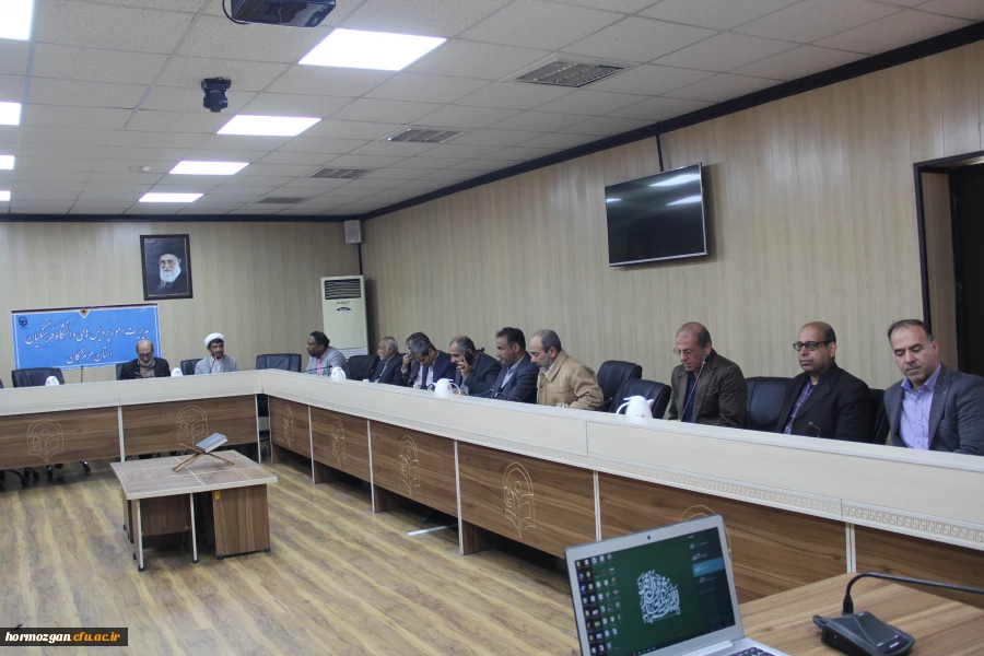 نهاد نمایندگی مقام معظم رهبری  در دانشگاه های استان  هرمزگان  با همکاری سازمان بسیج اساتید استان هرمزگان پیش اجلاس مهدویت و انقلاب اسلامی با موضوع "نقش خانواده درظهوروایجاد تمدن اسلامی با رویکرد ظرفیت های انقلاب اسلامی"  2