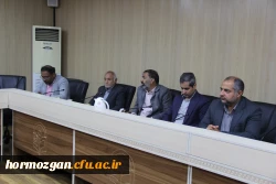 نهاد نمایندگی مقام معظم رهبری  در دانشگاه های استان  هرمزگان  با همکاری سازمان بسیج اساتید استان هرمزگان پیش اجلاس مهدویت و انقلاب اسلامی با موضوع 