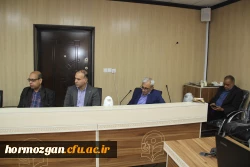 نهاد نمایندگی مقام معظم رهبری  در دانشگاه های استان  هرمزگان  با همکاری سازمان بسیج اساتید استان هرمزگان پیش اجلاس مهدویت و انقلاب اسلامی با موضوع 