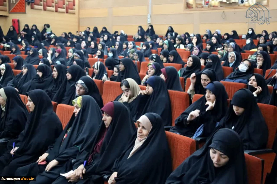 پنجمین اجلاسیه ملی مهدویت و انقلاب اسلامی به میزبانی استان هرمزگان 8