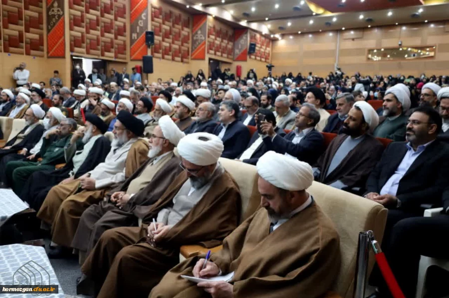 پنجمین اجلاسیه ملی مهدویت و انقلاب اسلامی به میزبانی استان هرمزگان 9
