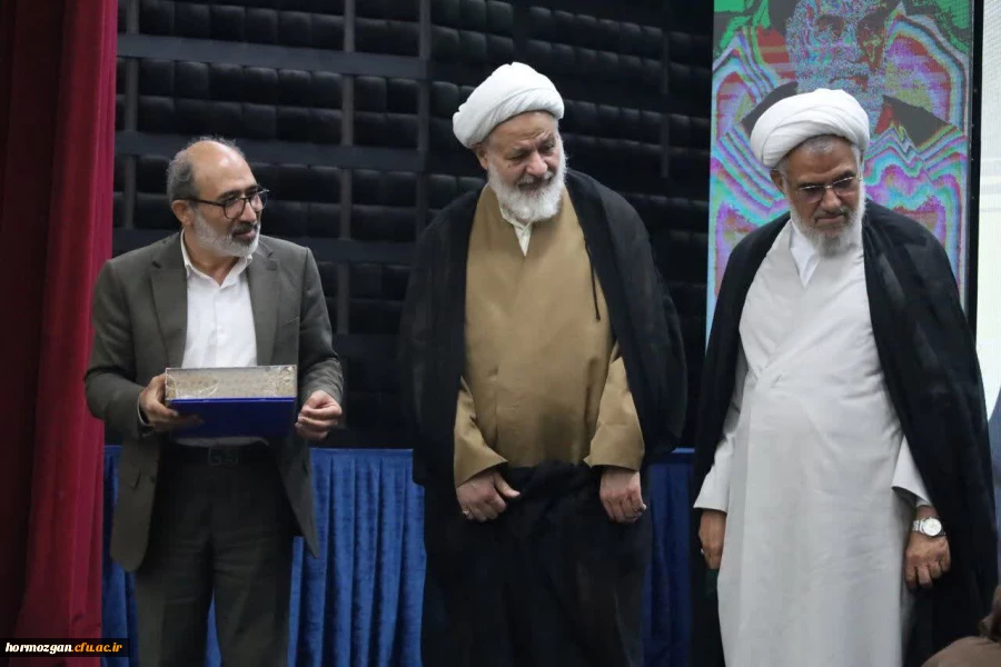 پنجمین اجلاسیه ملی مهدویت و انقلاب اسلامی به میزبانی استان هرمزگان 10